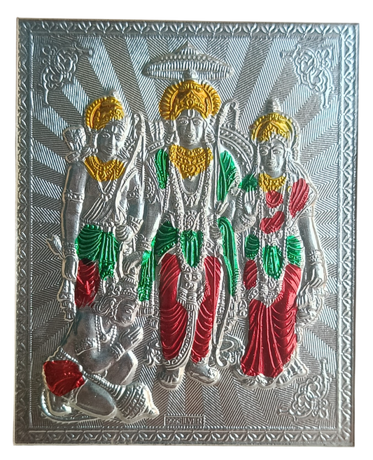 Ram Darbar Silver Foil Wall Hanging Frame