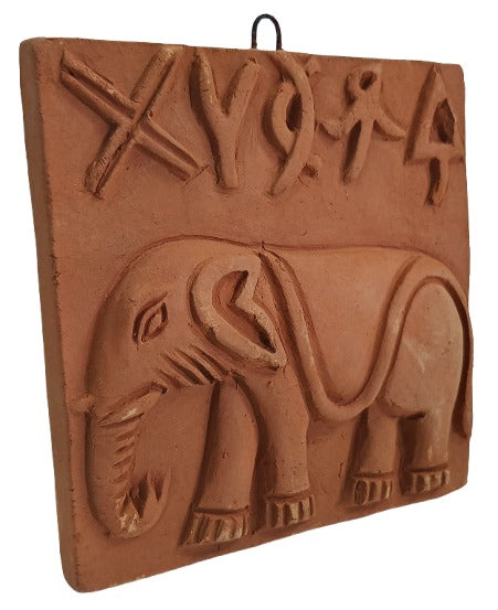 Traditional Harappan Terracotta Art – Handmade Clay Wall Hanging