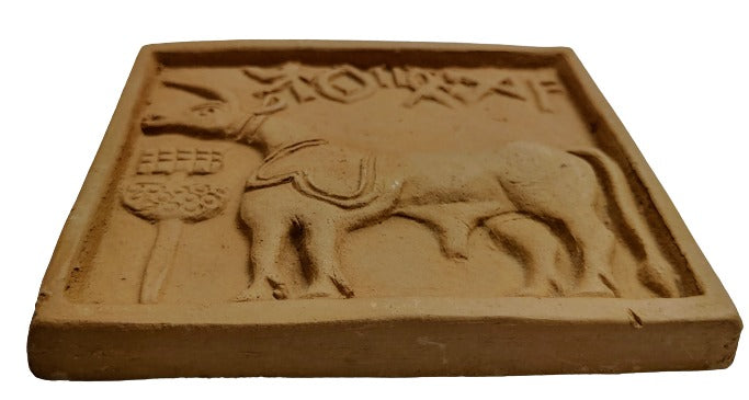 Terracotta Wall Hanging Showpiece for Home Décor Harappan Art