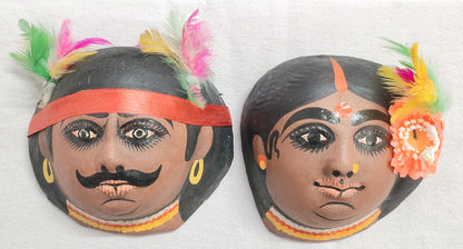 Tribe Couple Chhau Mask | Hand Made Product | Decorative Showpiece & Wall Hanging |Size - Medium 1