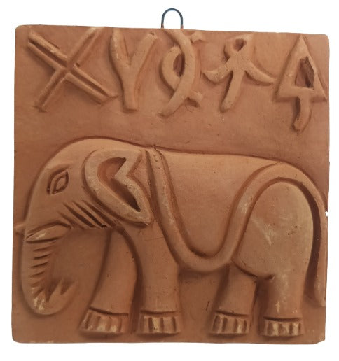 Traditional Harappan Terracotta Art – Handmade Clay Wall Hanging