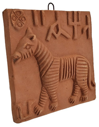 Handmade Terracotta Wall Hanging – Inspired by Indus Valley Seals