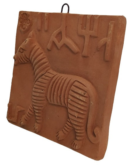 Handmade Terracotta Wall Hanging – Inspired by Indus Valley Seals