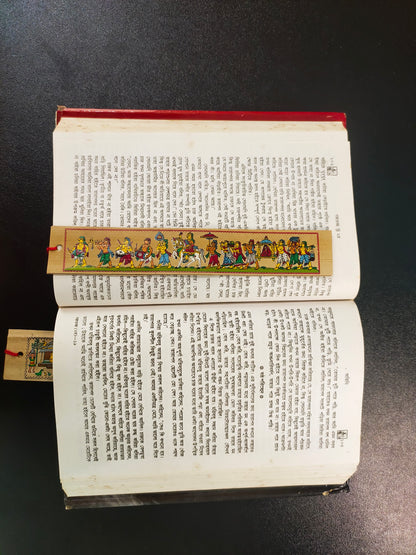 Patachitra Bookmark - Unique and Colorful Way to Keep Your Place in a Book