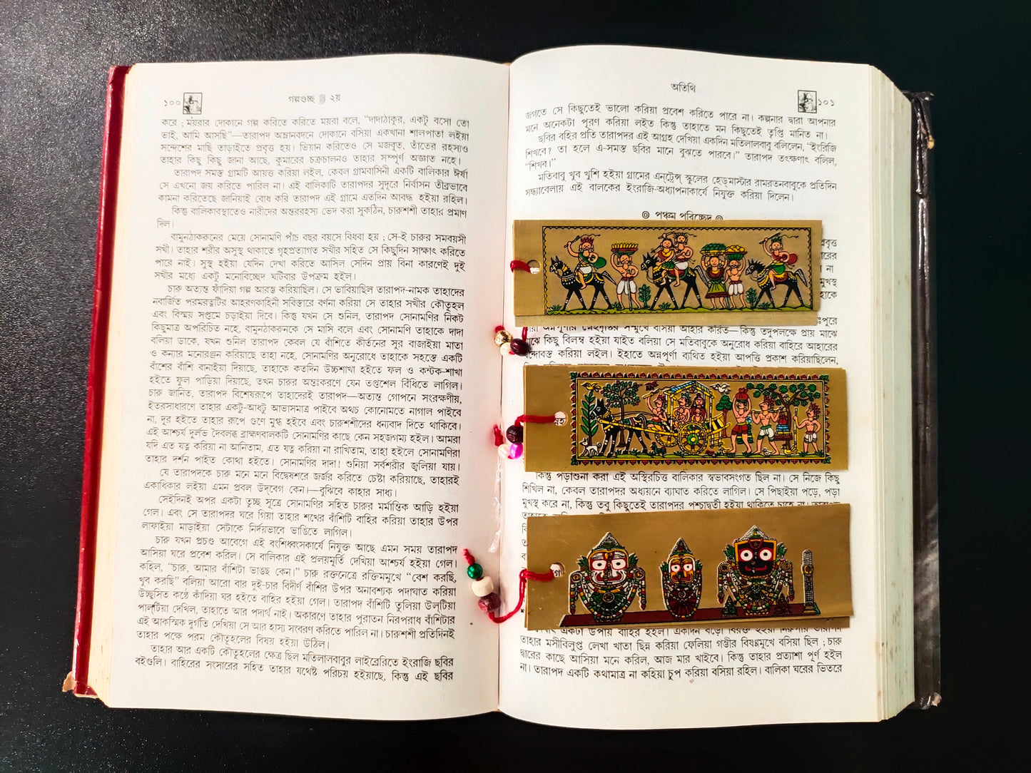 Patachitra Bookmark - Unique and Colorful Way to Keep Your Place in a Book