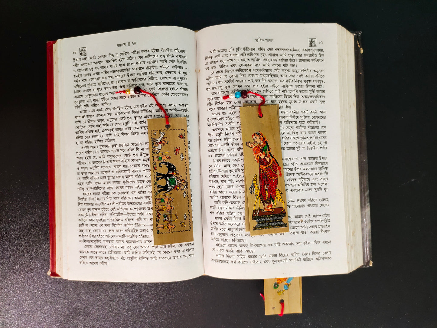 Patachitra Bookmark - Unique and Colorful Way to Keep Your Place in a Book