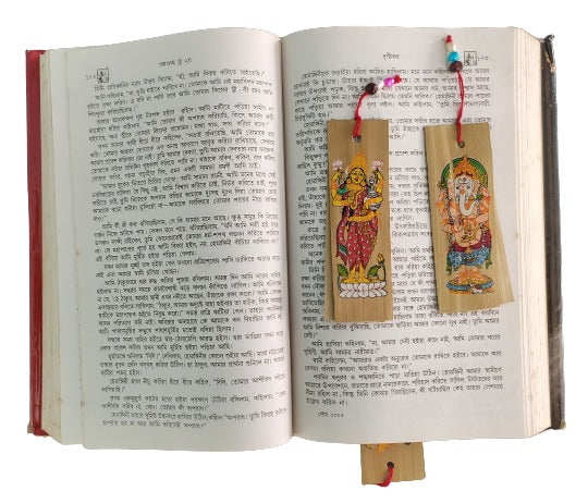 Patachitra Bookmark - Unique and Colorful Way to Keep Your Place in a Book