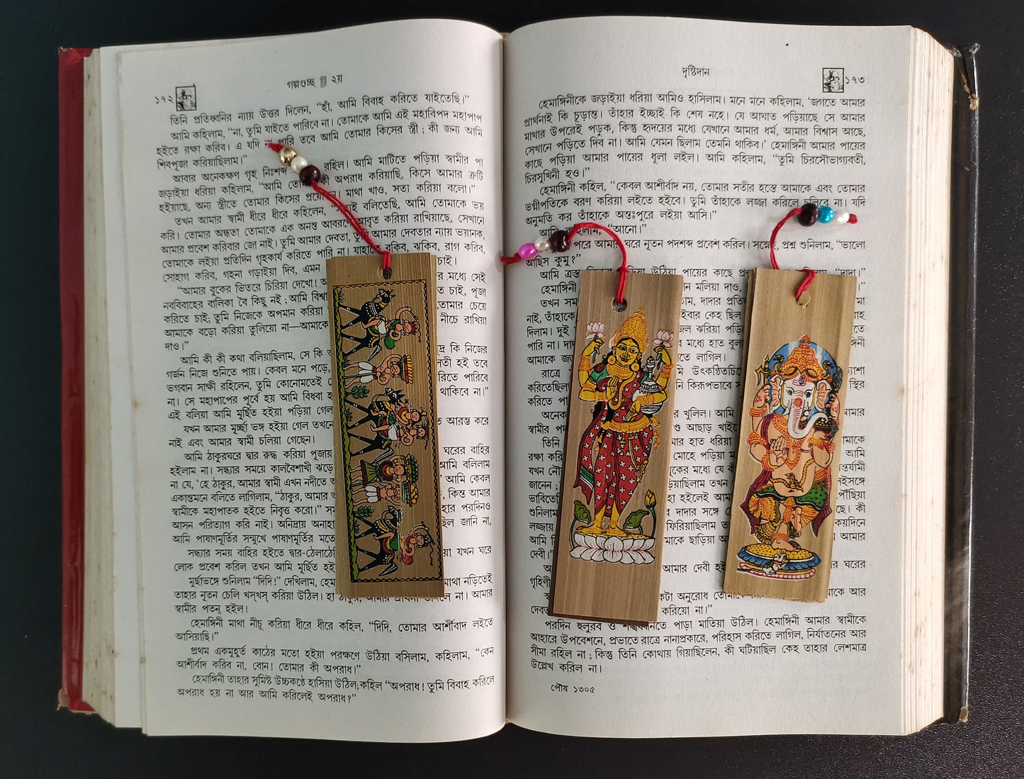 Patachitra Bookmark - Unique and Colorful Way to Keep Your Place in a Book