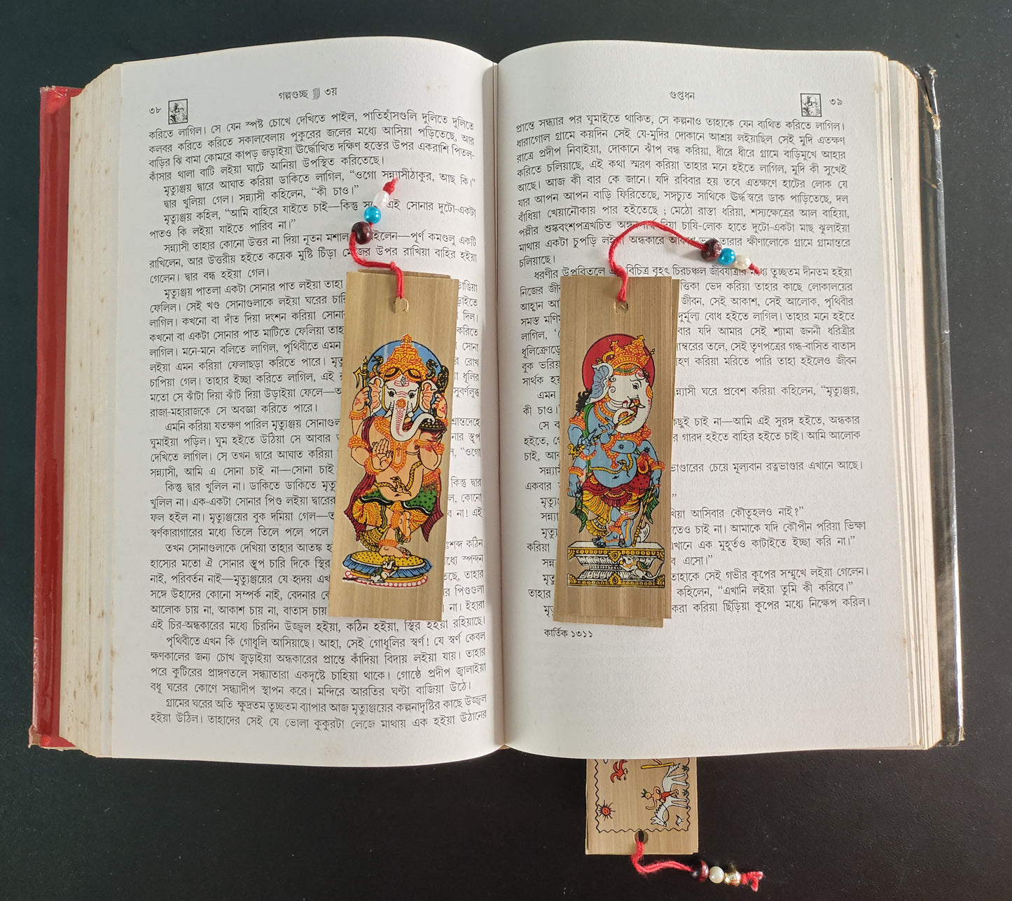 Patachitra Bookmark - Unique and Colorful Way to Keep Your Place in a Book