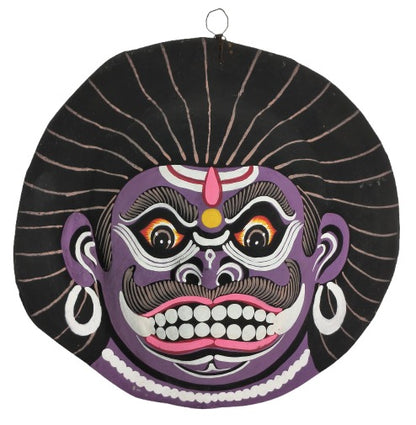 Handmade Paper Mask Wall Hanging – Ethnic Indian Art for Home & Office Décor (22 x 23 cm, Multicolour) Chhau Mask Puruliya West Bengal