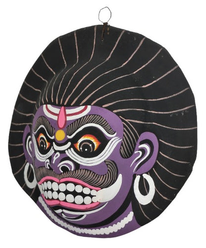 Handmade Paper Mask Wall Hanging – Ethnic Indian Art for Home & Office Décor (22 x 23 cm, Multicolour) Chhau Mask Puruliya West Bengal