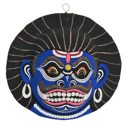 Handcrafted Paper Wall Hanging Mask – Traditional Indian Folk Art Home Décor (22 x 23 cm, Multicolour) Chhau Mask Puruliya West Bengal