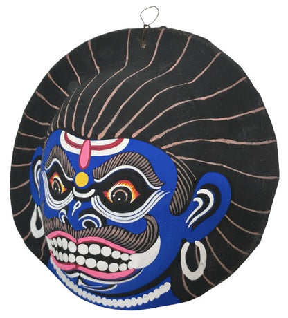 Handcrafted Paper Wall Hanging Mask – Traditional Indian Folk Art Home Décor (22 x 23 cm, Multicolour) Chhau Mask Puruliya West Bengal