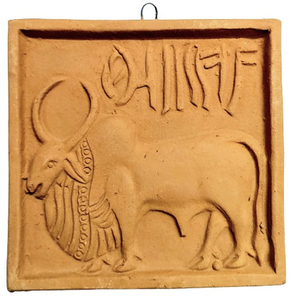 Terracotta Wall Hanging Showpiece for Home Décor Harappan art.