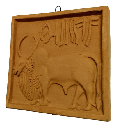 Terracotta Wall Hanging Showpiece for Home Décor Harappan art.