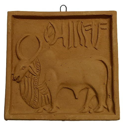 Terracotta Wall Hanging Showpiece for Home Décor Harappan art.