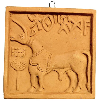 Terracotta Wall Hanging Showpiece for Home Décor Harappan Art