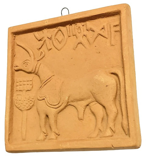 Terracotta Wall Hanging Showpiece for Home Décor Harappan Art