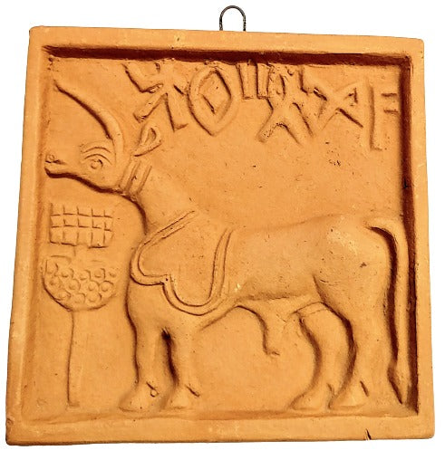 Terracotta Wall Hanging Showpiece for Home Décor Harappan Art