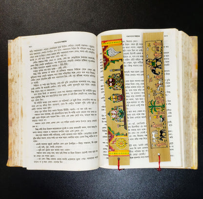 Patachitra Bookmark - Traditional Indian Artwork for Books and Journals