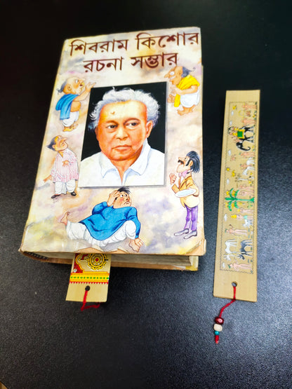 Patachitra Bookmark - Traditional Indian Artwork for Books and Journals