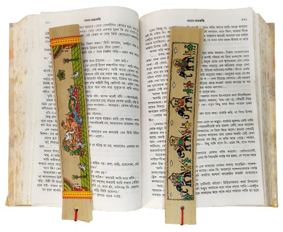 Patachitra Bookmark - Unique and Colorful Way to Keep Your Place in a Book