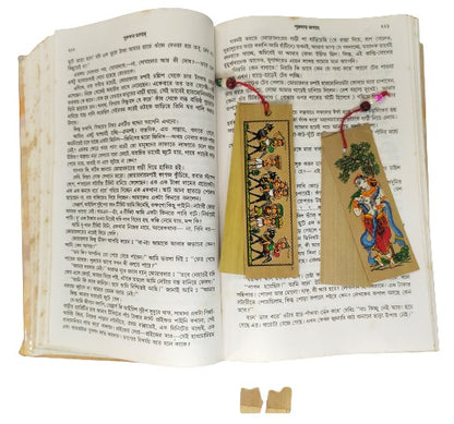 Patachitra Bookmark - A Perfect Gift for Book Lovers with a Love for Indian Art