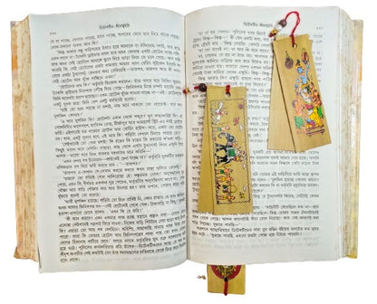 Patachitra Bookmark - A Beautiful Piece of Traditional Indian Art for Your Reading Collection