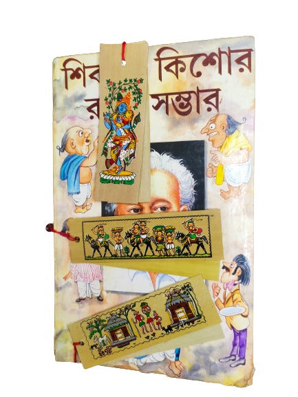 Patachitra Bookmark - Add a Touch of Indian Culture to Your Reading Routine